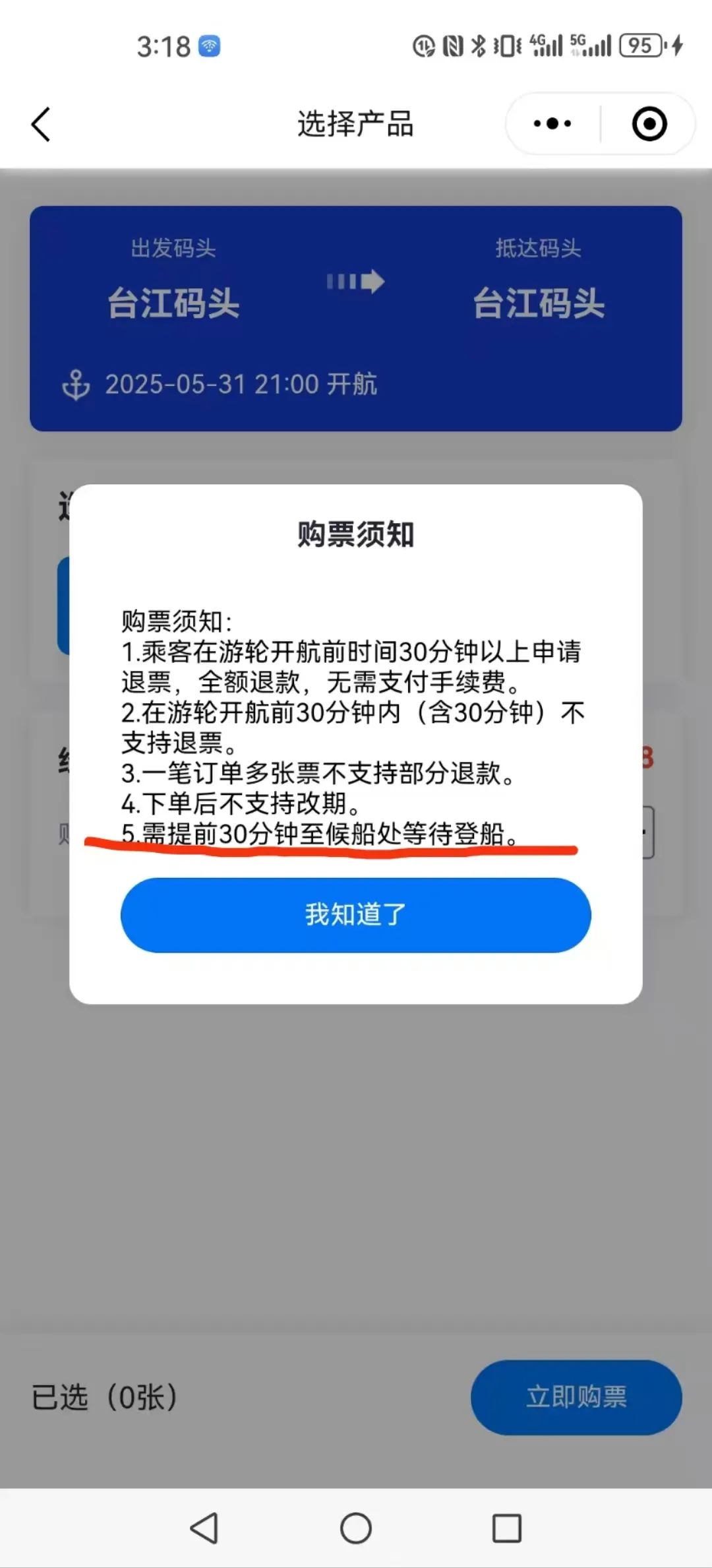 DƬ